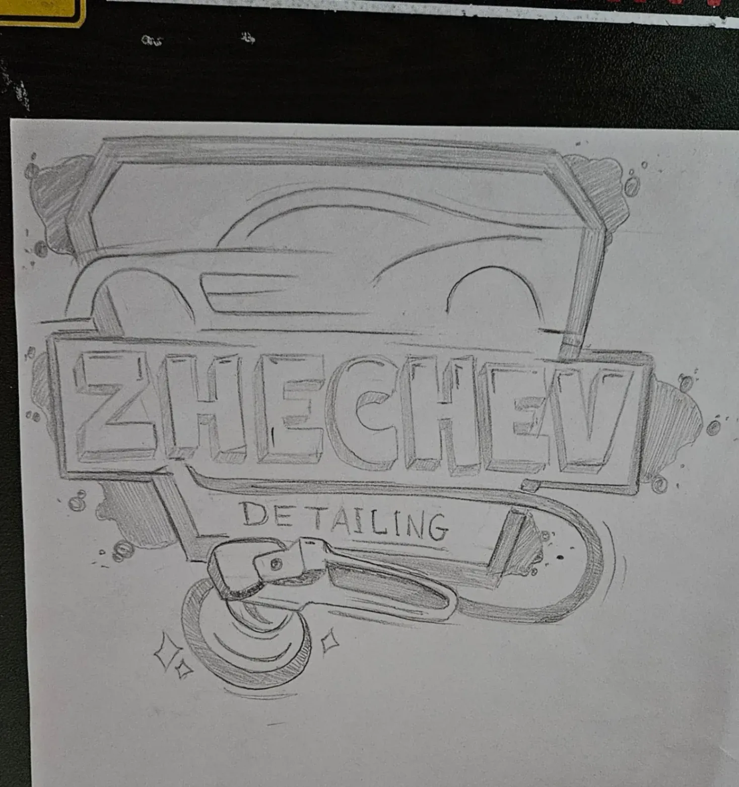 Жечев - Wall - 1