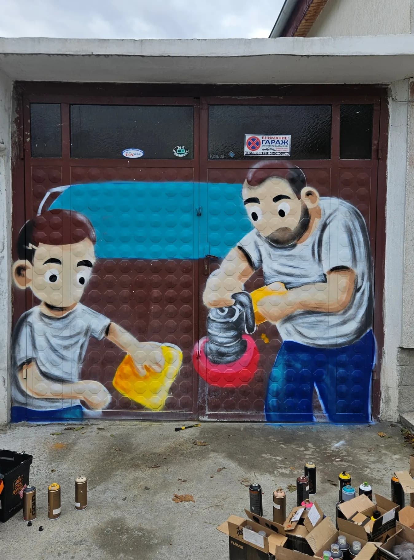 Жечев - Main - 2