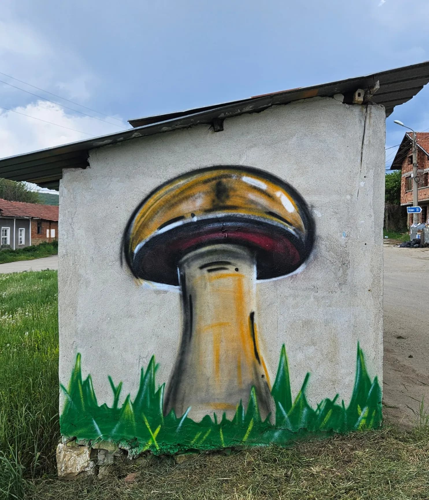 Село Прелом - Main - 3