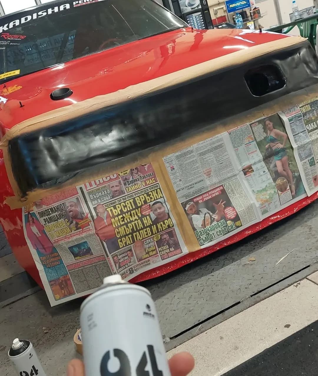 Проект Кадиша - 3