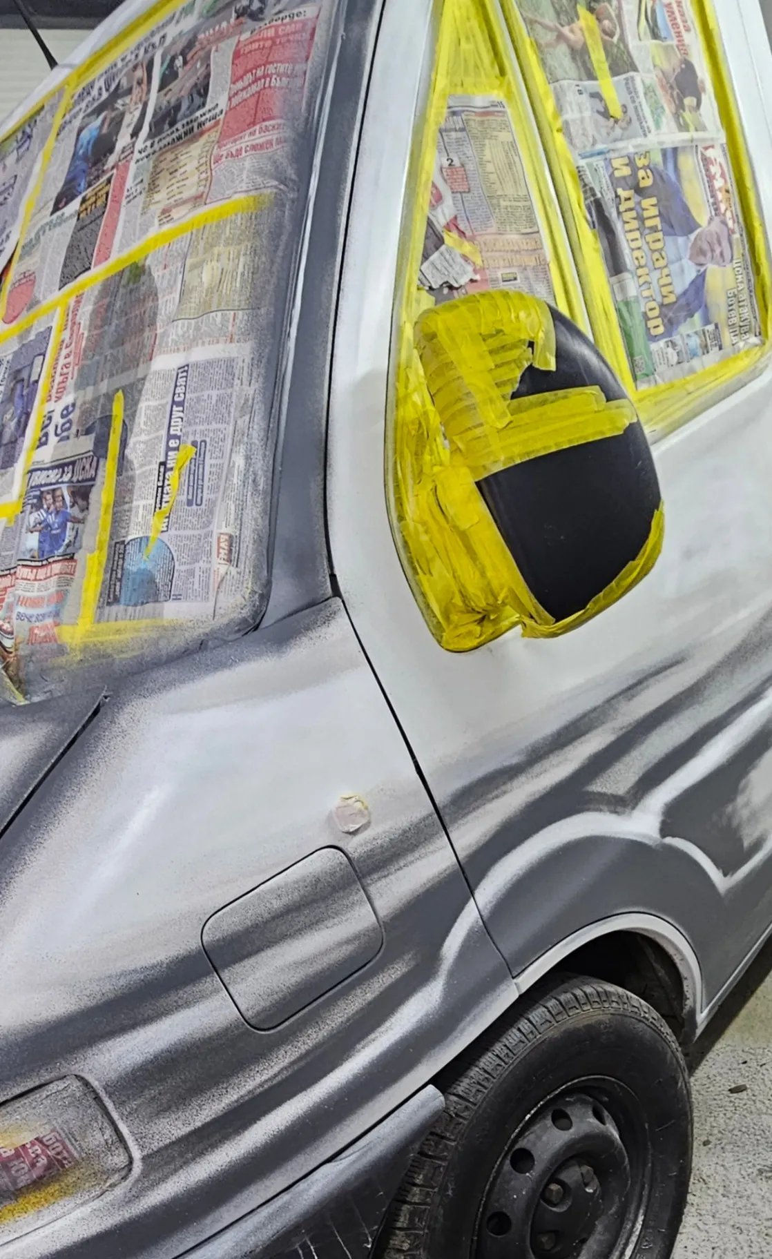 Проект Пътна помощ - 2