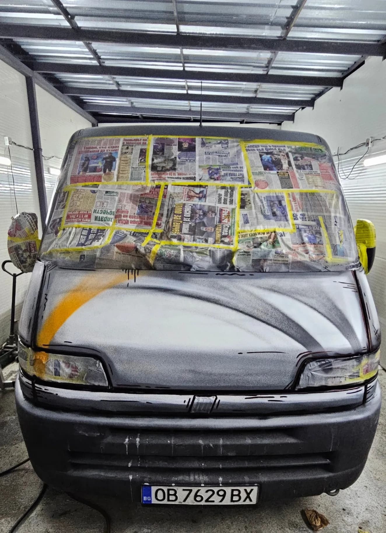 Проект Пътна помощ - 3