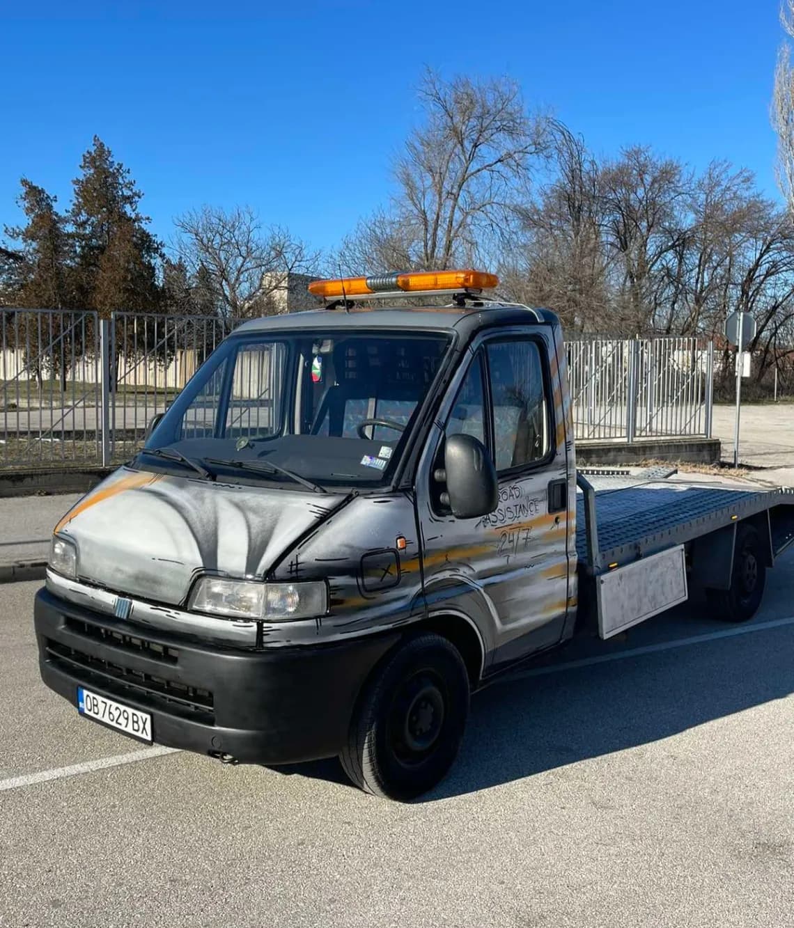 Проект Пътна помощ - 7