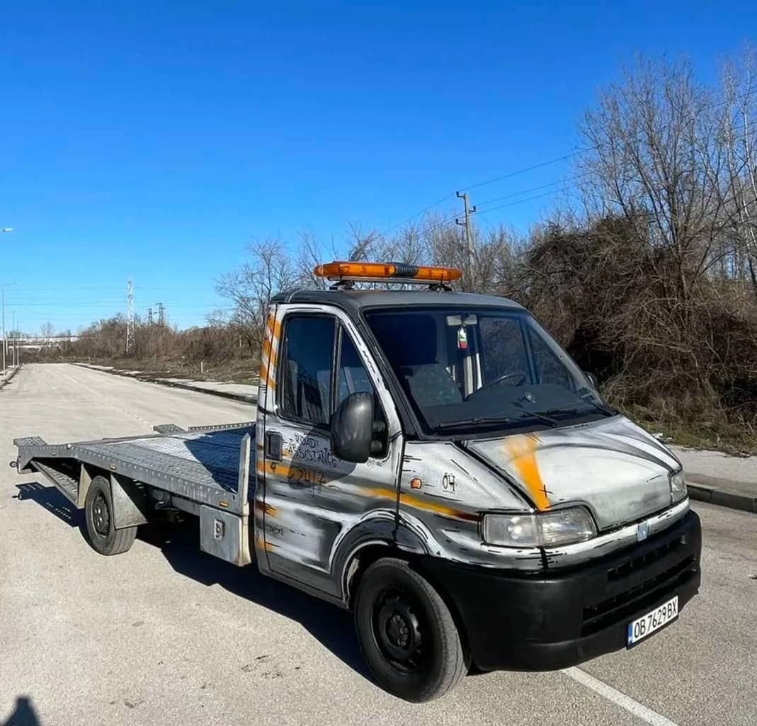 Проект Пътна помощ - 8